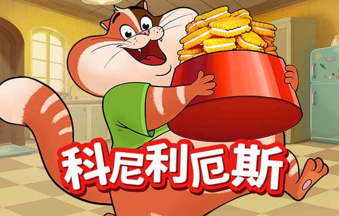 k体育官网下载 利奥国际app